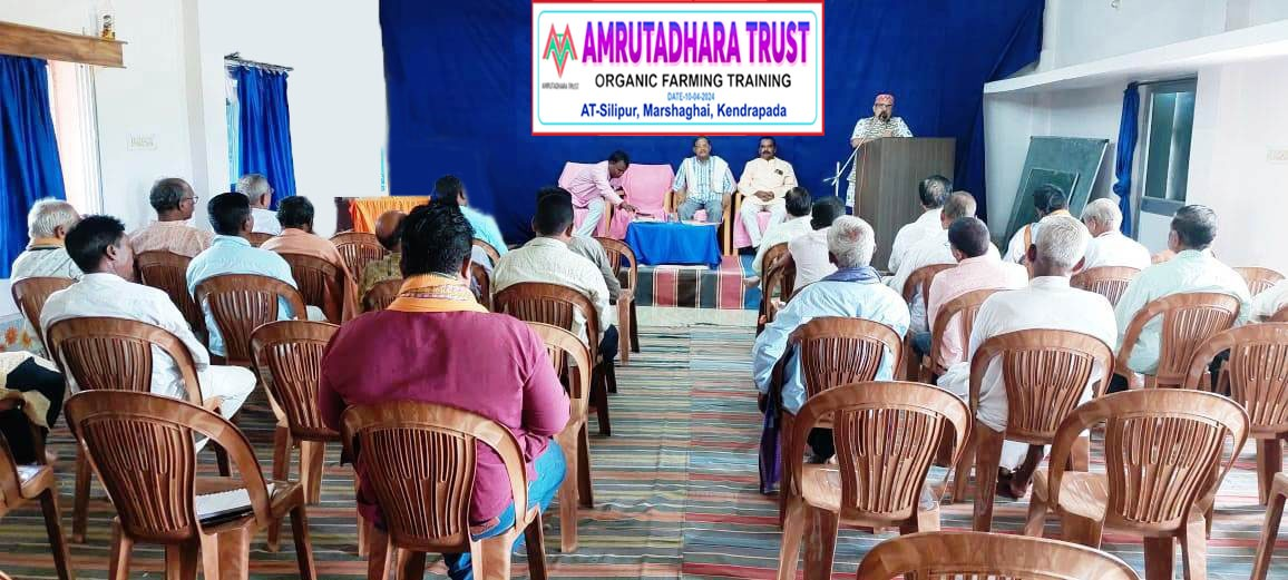 Amrutadhara Trust images